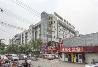 北京商品展示柜生产厂家