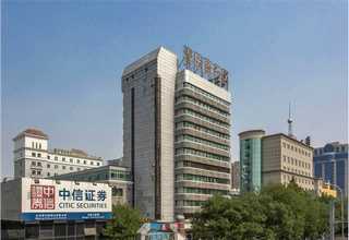 海南电话科研课题是什么