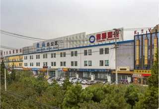 国产水磨石价格查询